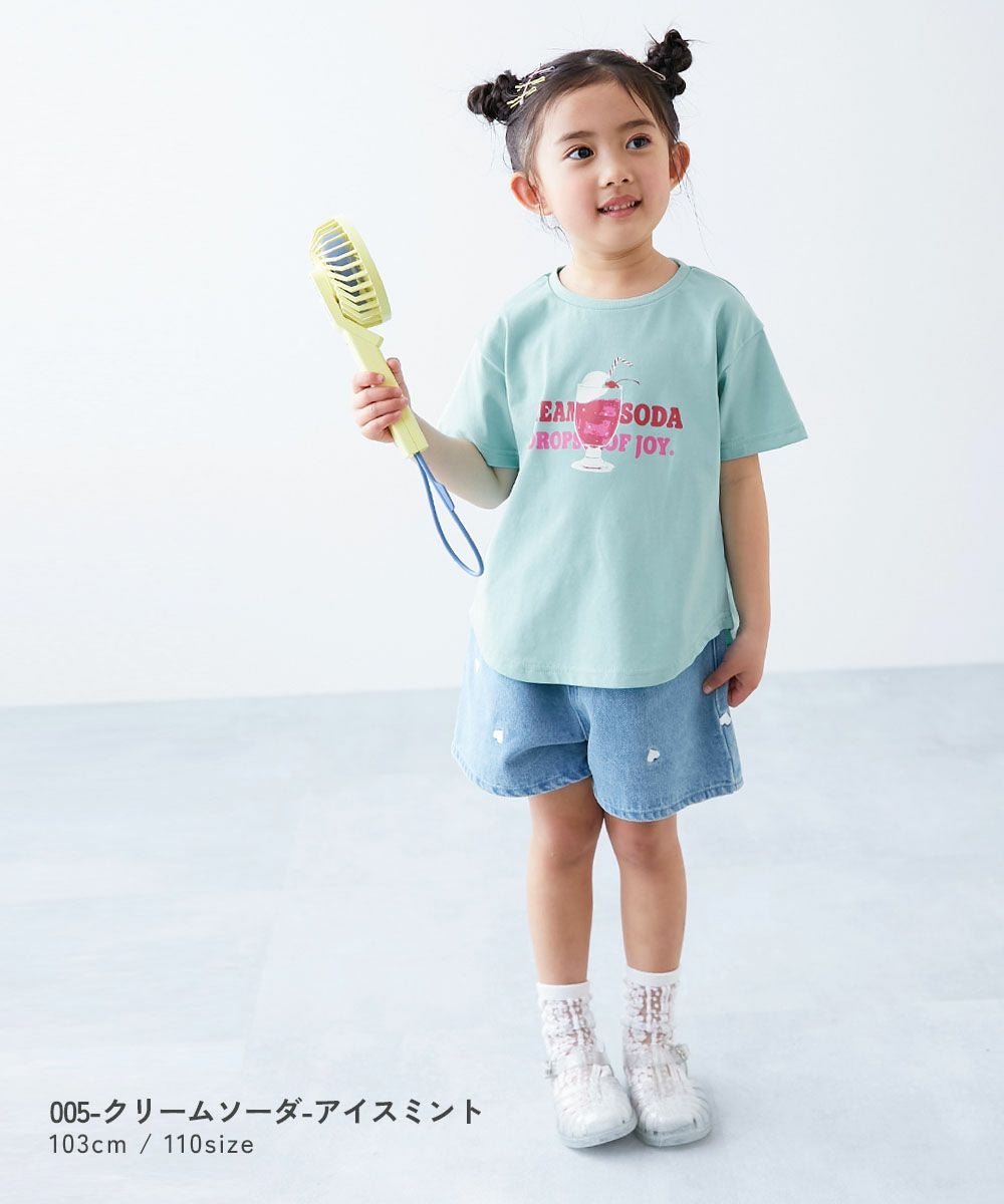 アウトレット SALE 53%OFF/返品不可】【ひやシャリ】接触冷感 デビラボ