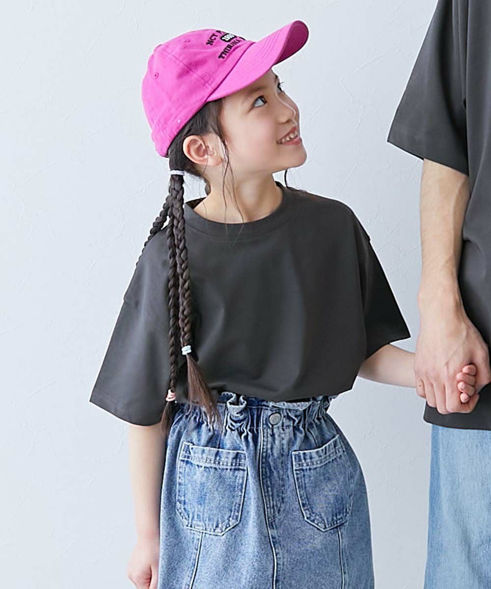 アウトレット SALE 45%OFF/返品不可】【ひやシャリ】接触冷感 無地