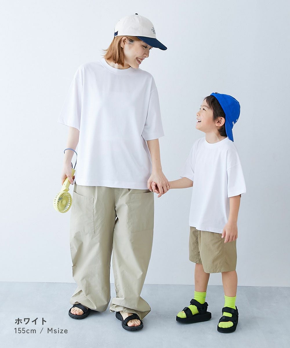 アウトレット SALE 55%OFF/返品不可】【ひやシャリ】接触冷感 無地