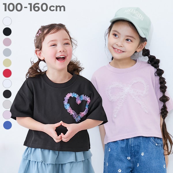 チュールモチーフ 半袖Tシャツ | 子供服の通販 デビロック公式サイト