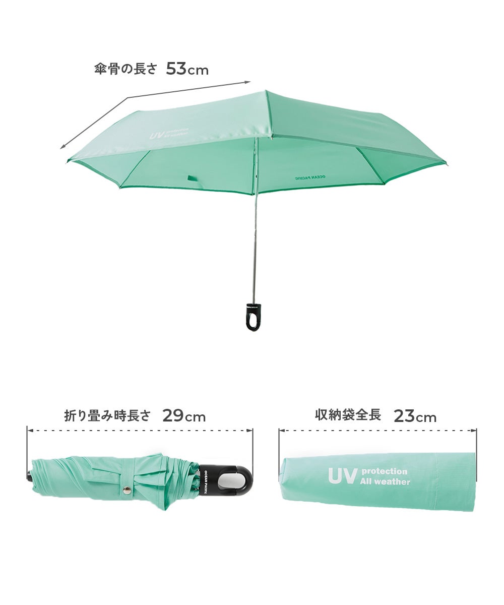 SPECIAL SALE 16%OFF】Ocean Pacific カラビナ付き軽量折り畳み傘(晴雨