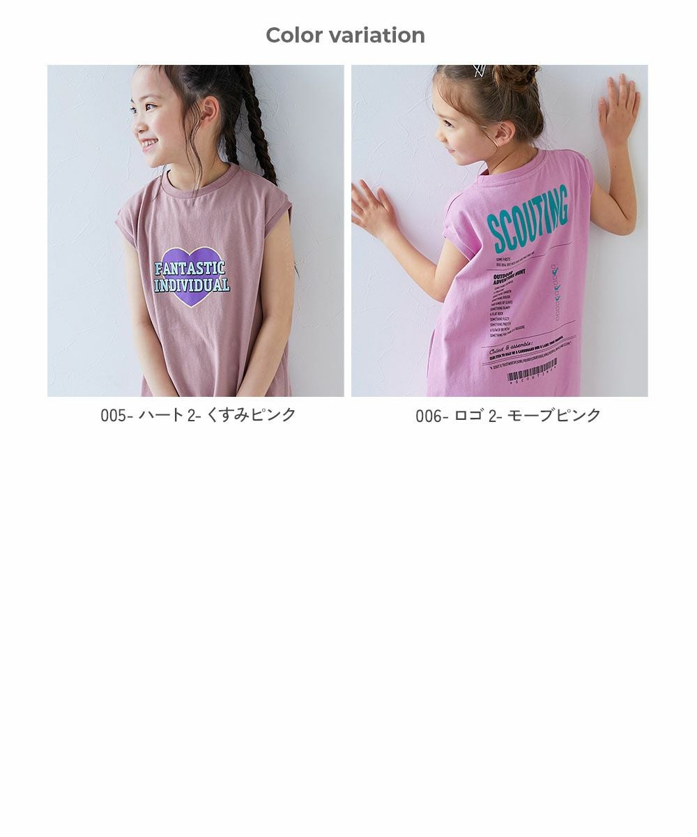綿100％ デビラボ BOXシルエット プリントタンクワンピース | 子供服の
