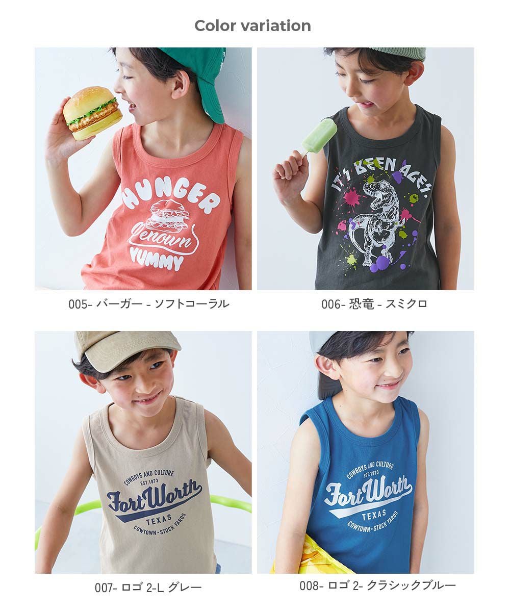 アウトレット SALE 40%OFF/返品不可】綿100％ デビラボ プリントタンク