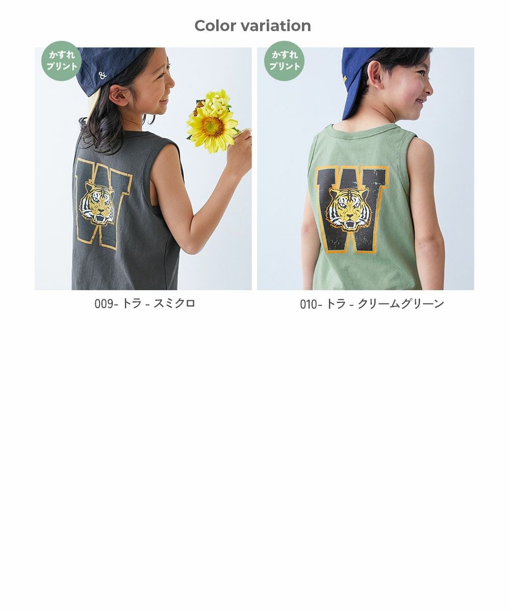 アウトレット SALE 40%OFF/返品不可】綿100％ デビラボ プリントタンク