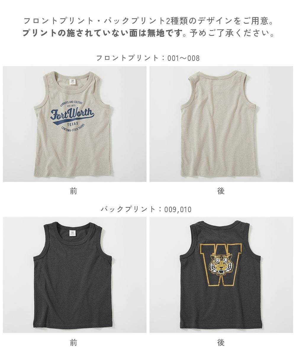 アウトレット SALE 40%OFF/返品不可】綿100％ デビラボ プリントタンク