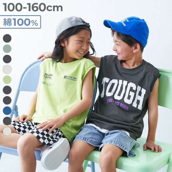 【新品】d.i.a. バックオープン ロゴプリント タンクトップ 前後ロゴプリント入りタンクトップ レディース タンクトップ[品番