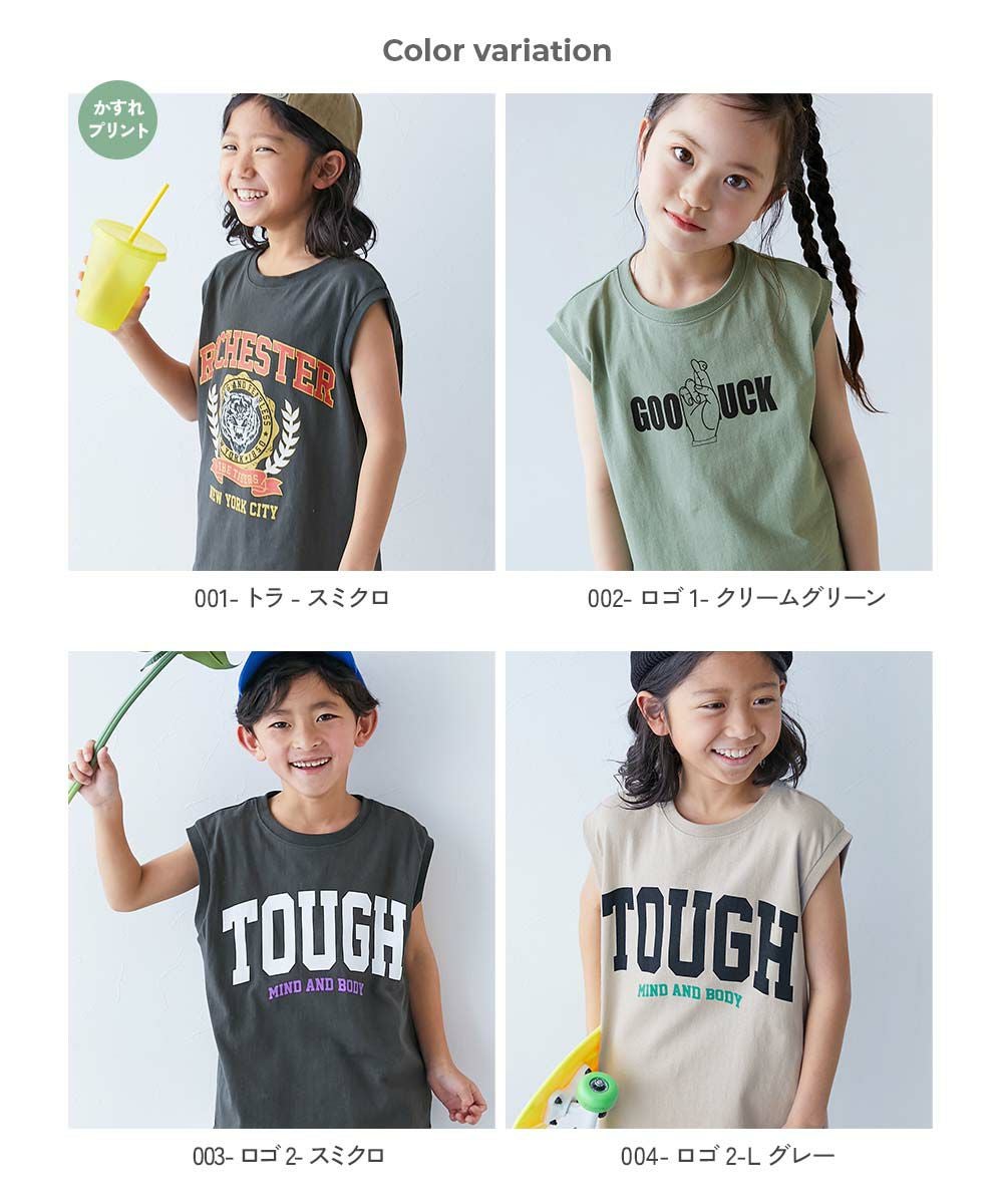アウトレット SALE 30%OFF/返品不可】綿100％ デビラボ BIGシルエット
