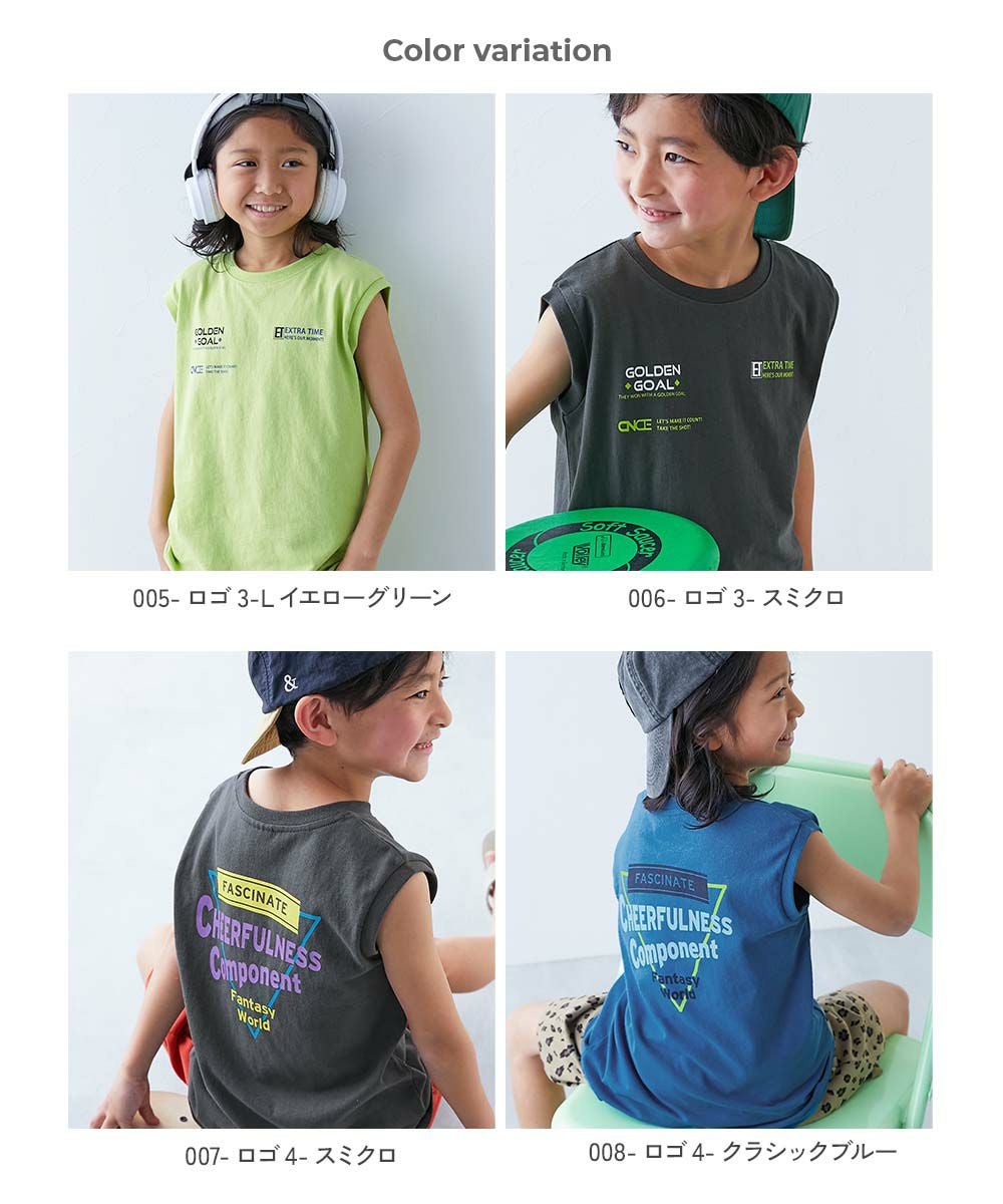 アウトレット SALE 30%OFF/返品不可】綿100％ デビラボ BIGシルエット