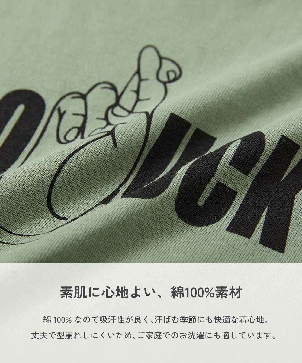 アウトレット SALE 30%OFF/返品不可】綿100％ デビラボ BIGシルエット