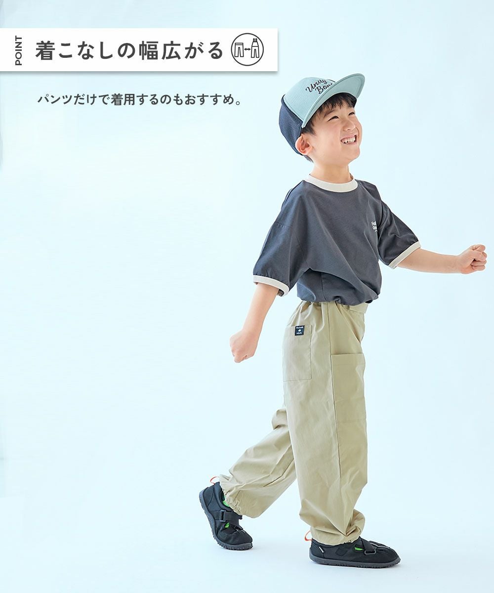 65%OFF】【おーちゃんコラボ】お着替えかんたん シワになりにくい 2WAY