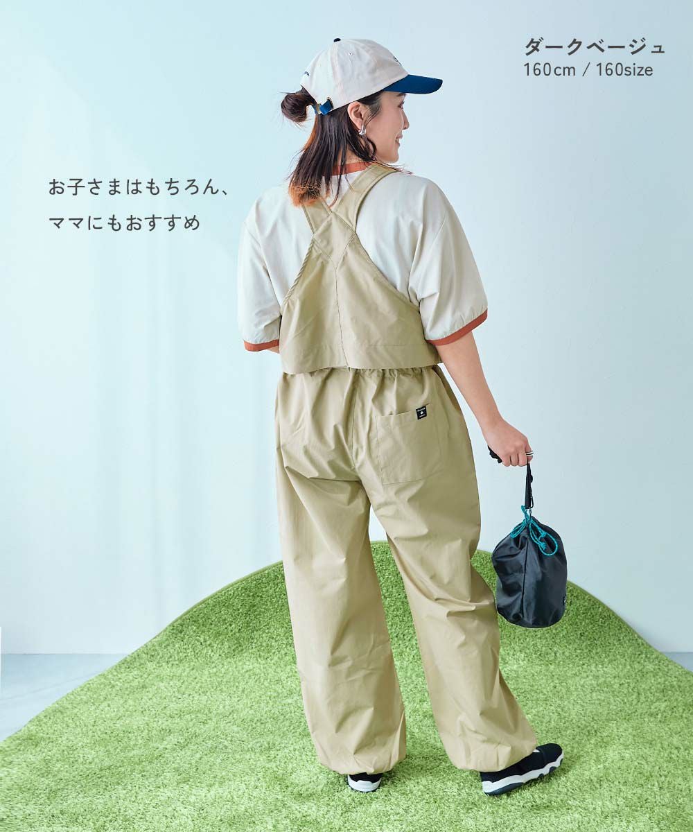 【Ayaka様ご確認用】Ceremonyダンプラ・Tシャツ+オーバーオール×２着 Ayaka様ご確認用】Ceremonyダンプラ・Tシャツ+オーバーオール×2着