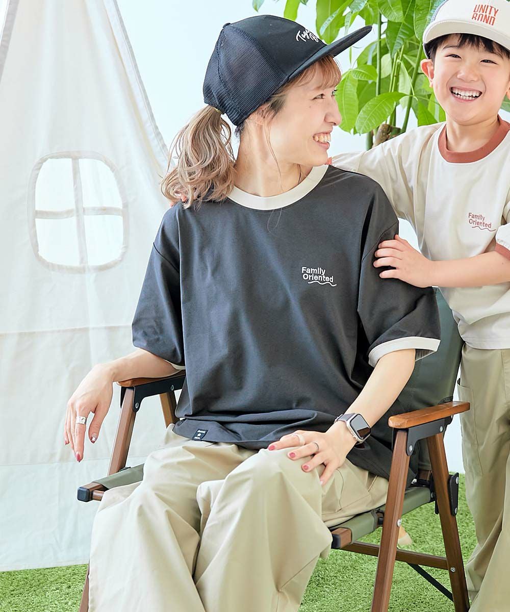 19%OFF】【おーちゃんコラボ】蚊をよせつけにくい 防蚊 リンガー 大人
