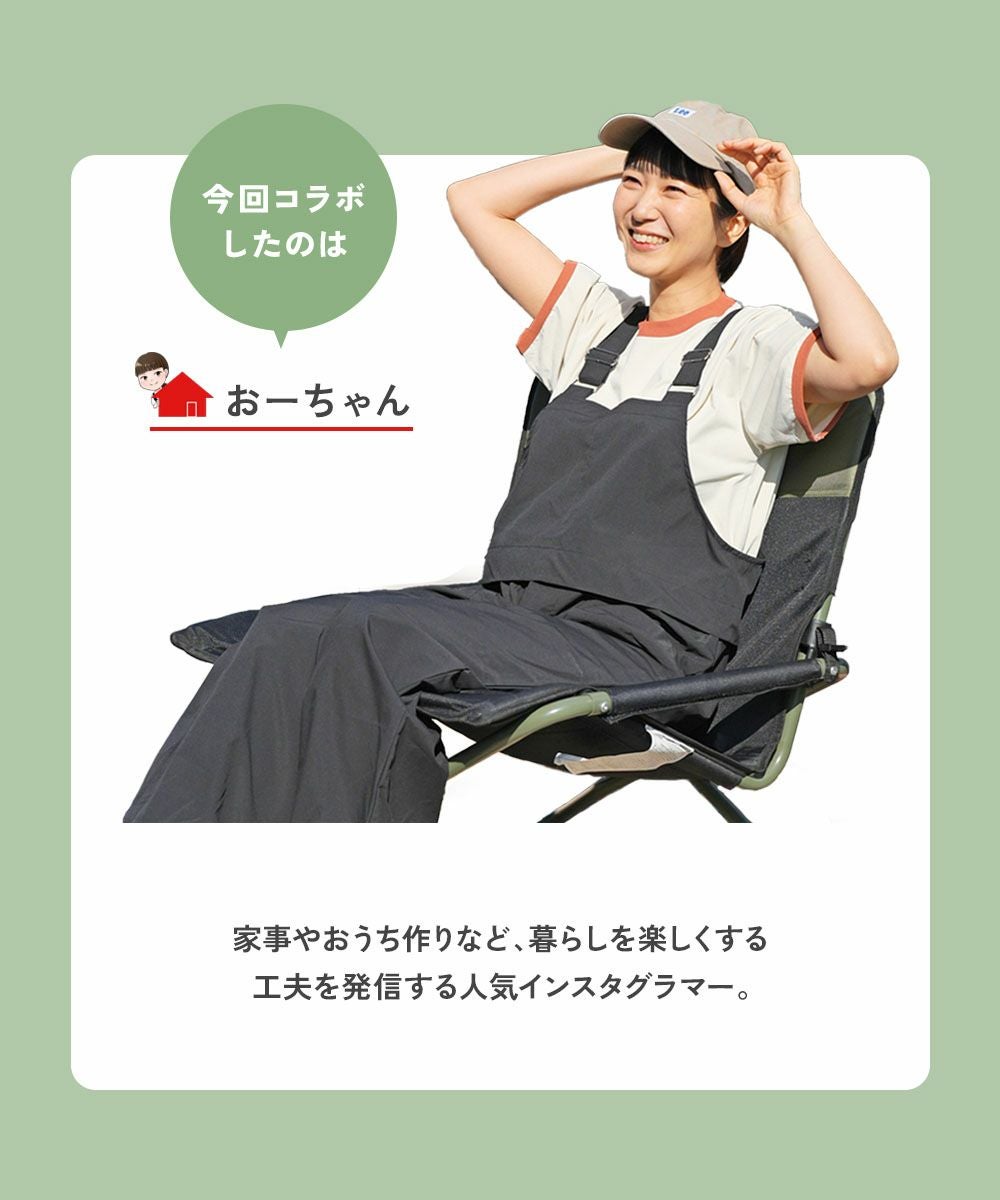 72%OFF】【おーちゃんコラボ】親子で使える フラットバイザー メッシュ