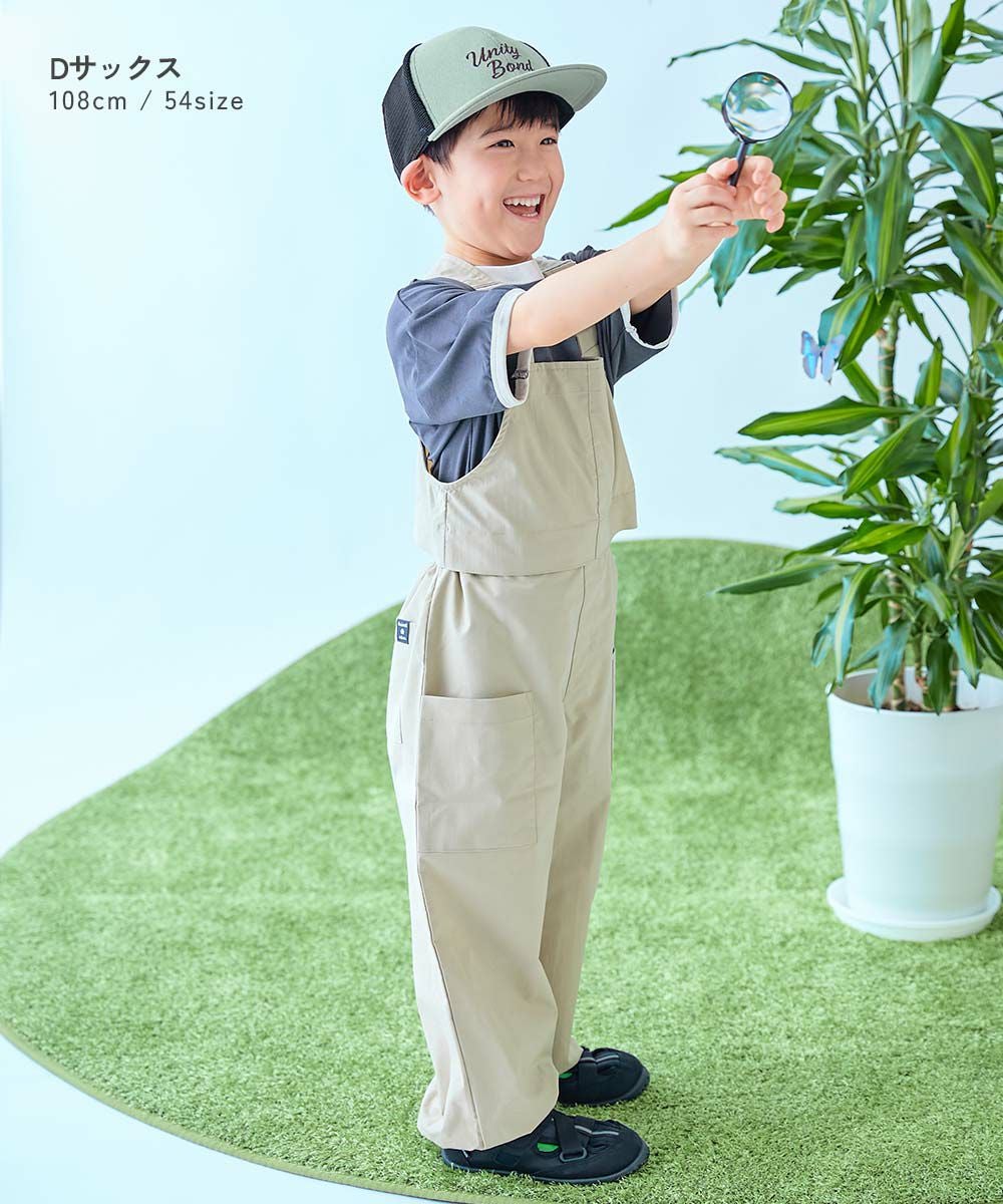72%OFF】【おーちゃんコラボ】親子で使える フラットバイザー メッシュ