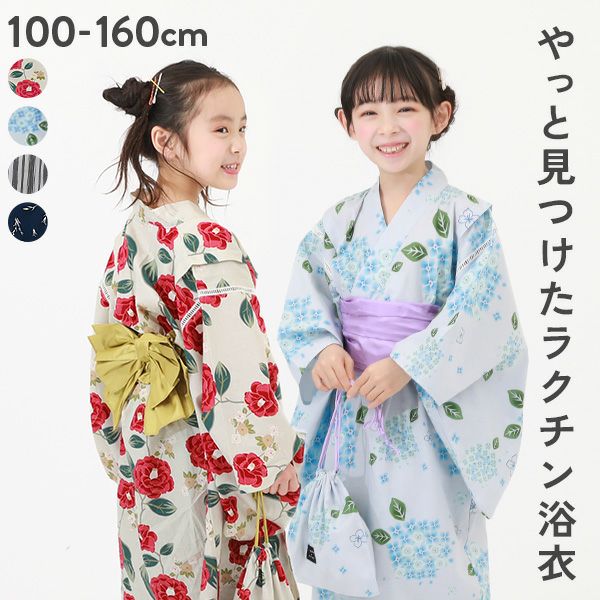 アウトレットSALE74%OFF/返品不可】着崩れしにくい すぽっとかぶるだけ