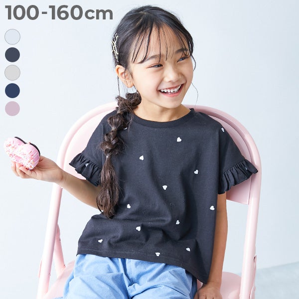 ハート総柄 袖フリル 半袖Tシャツ | 子供服の通販 デビロック公式サイト