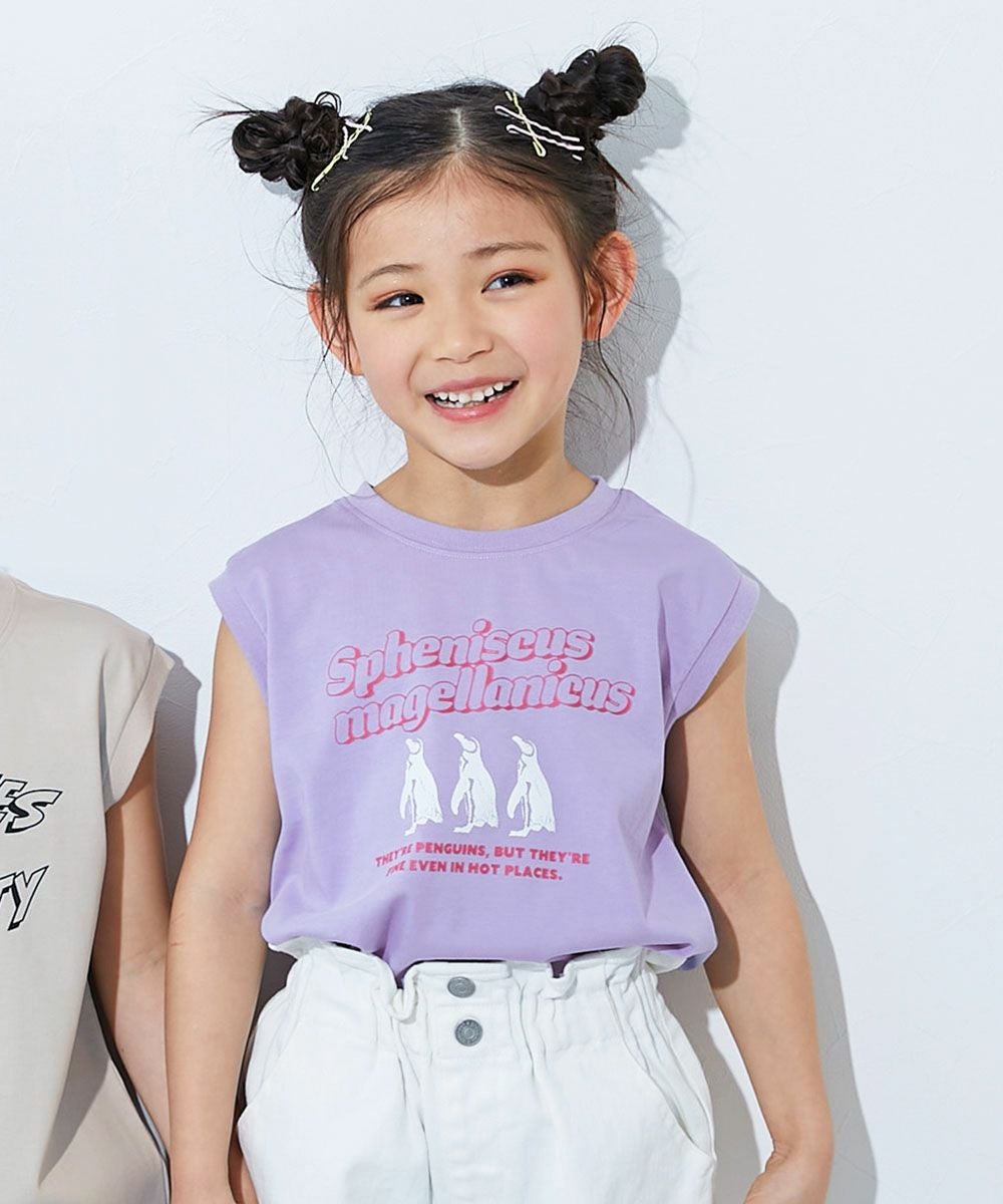 アウトレット SALE 46%OFF/返品不可】【神戸須磨シーワールドコラボ