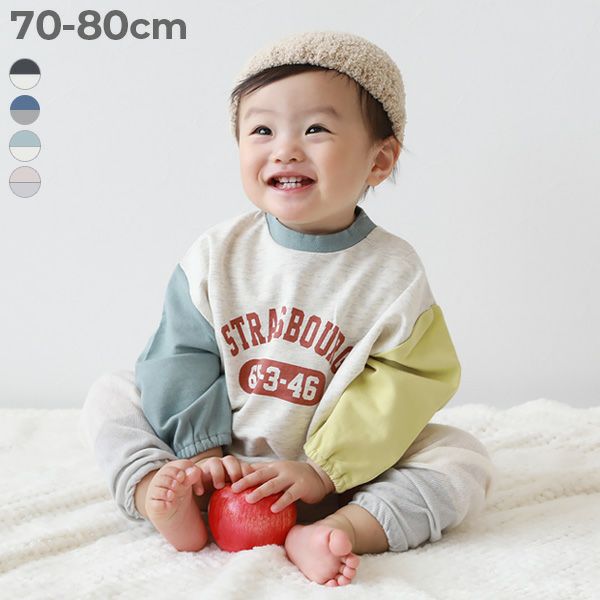 カバーオール・ロンパース｜子供服の通販 デビロック公式サイト