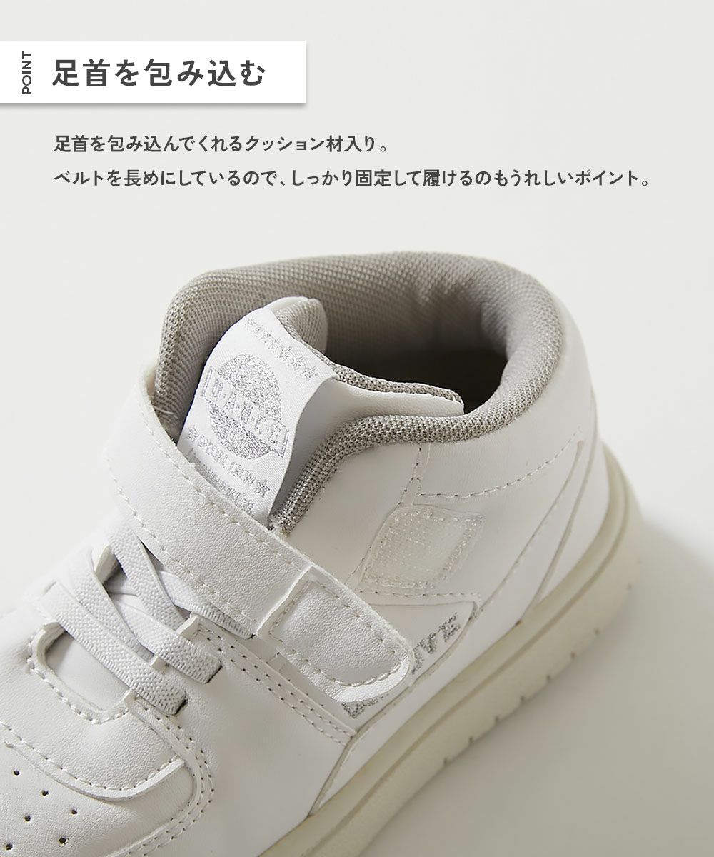 クッションインソール付き 防滑 ミッドカットスニーカー | 子供服の
