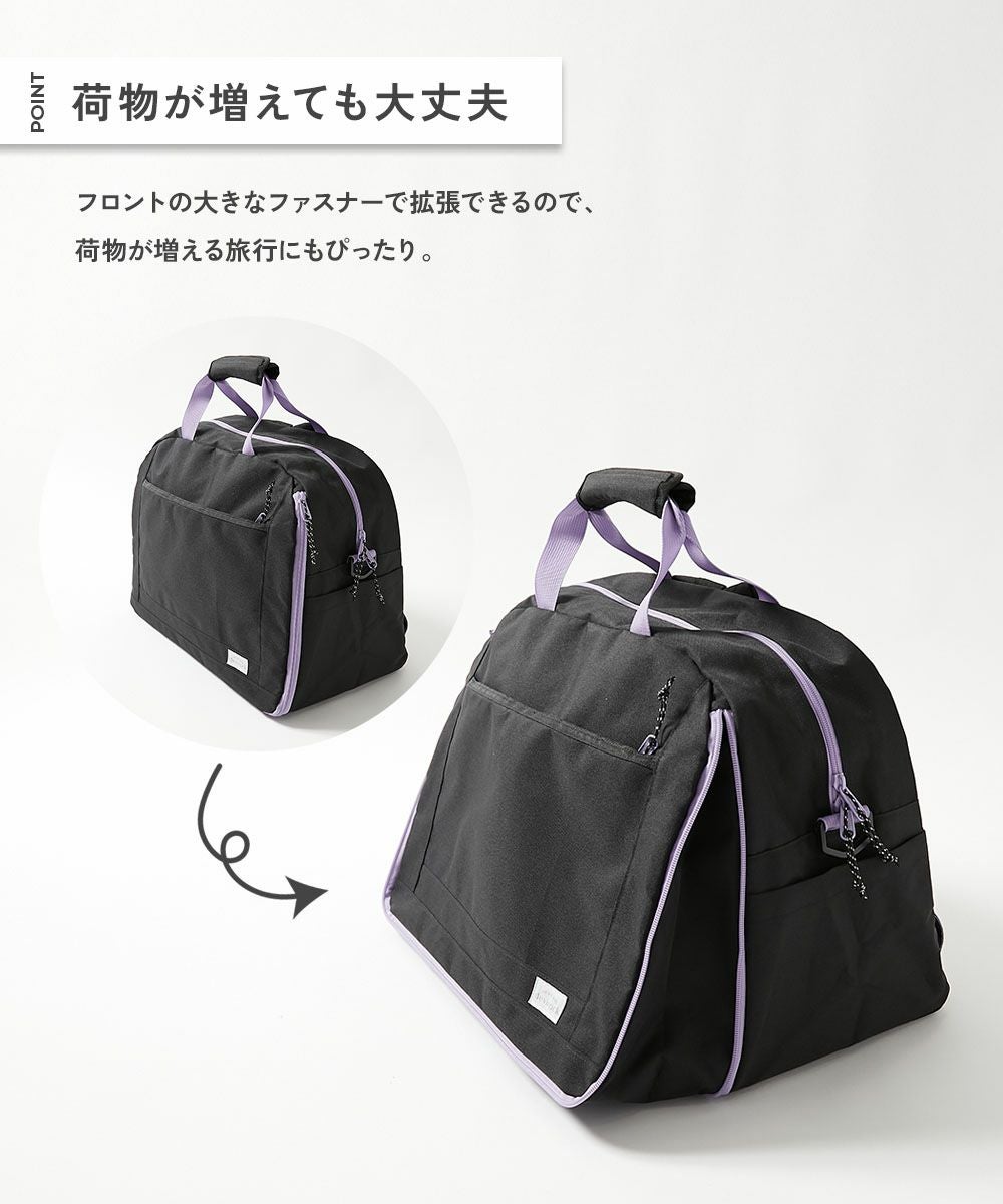 最大14%OFF】拡張できる 3WAYボストンバッグ(43.5L) | 子供服の通販