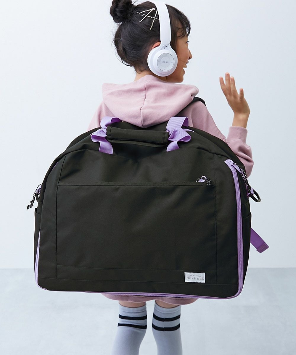 最大14%OFF】拡張できる 3WAYボストンバッグ(43.5L) | 子供服の通販