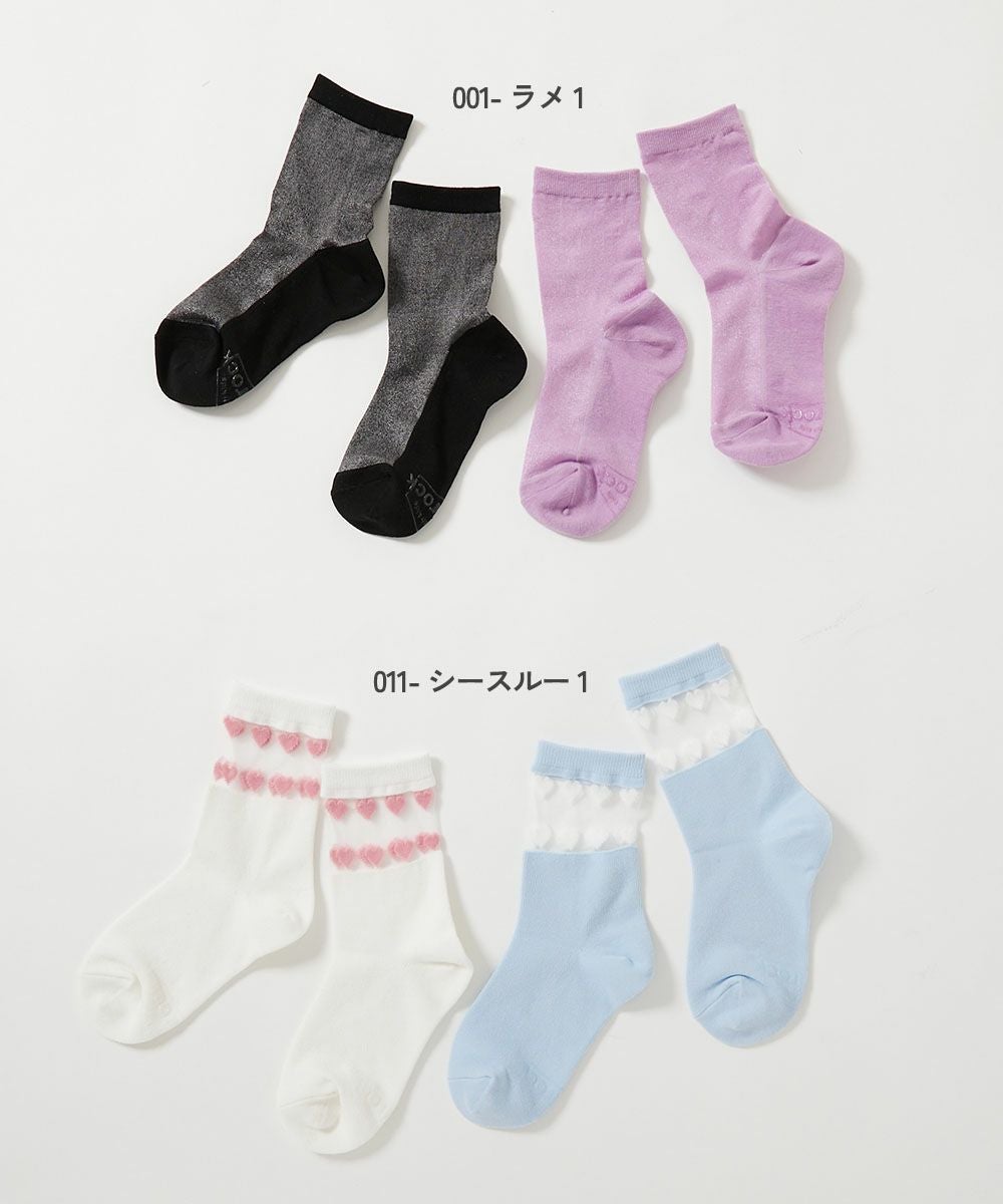 最大10%OFF】2足セット ガールズデザインソックス | 子供服の通販