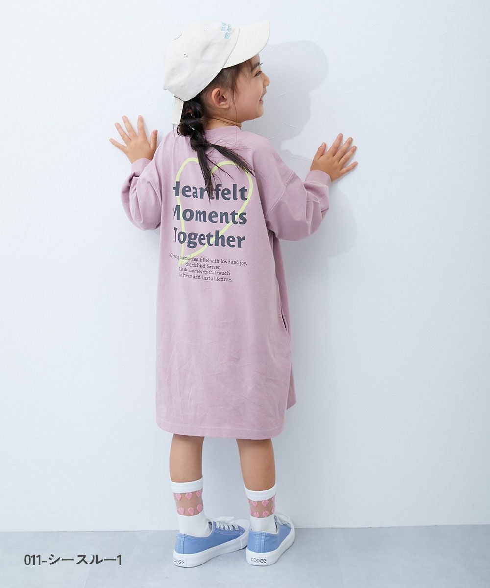 2足セット ガールズデザインソックス | 子供服の通販 デビロック公式サイト