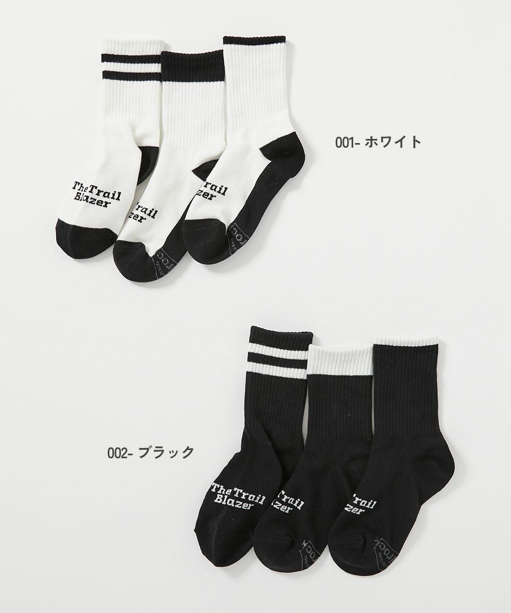 パンツ白黒靴下白黒セット 000000021896-02.jpg?size=l&w=