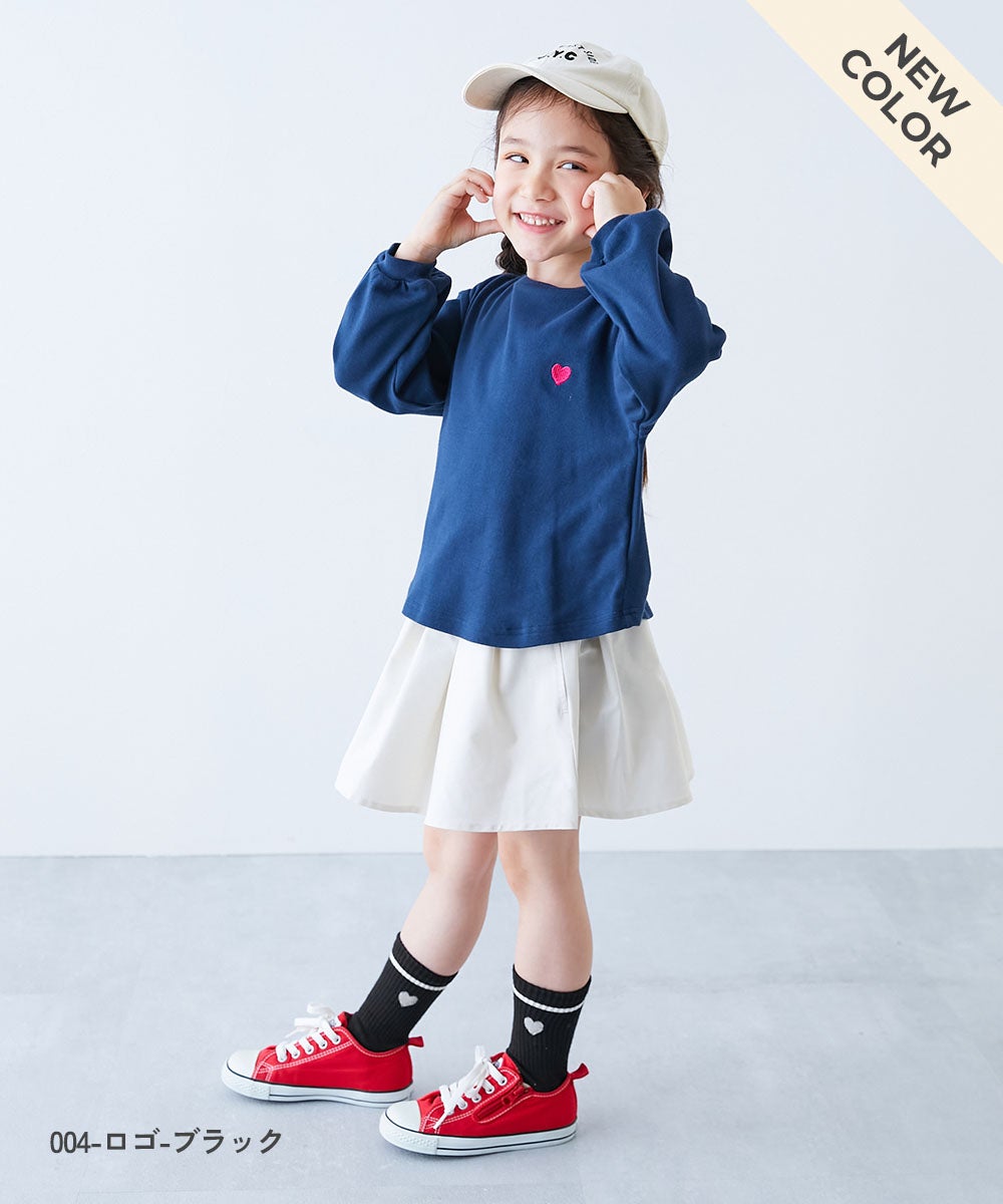 足底汚れが目立ちにくい スクールソックス 3足セット | 子供服の通販
