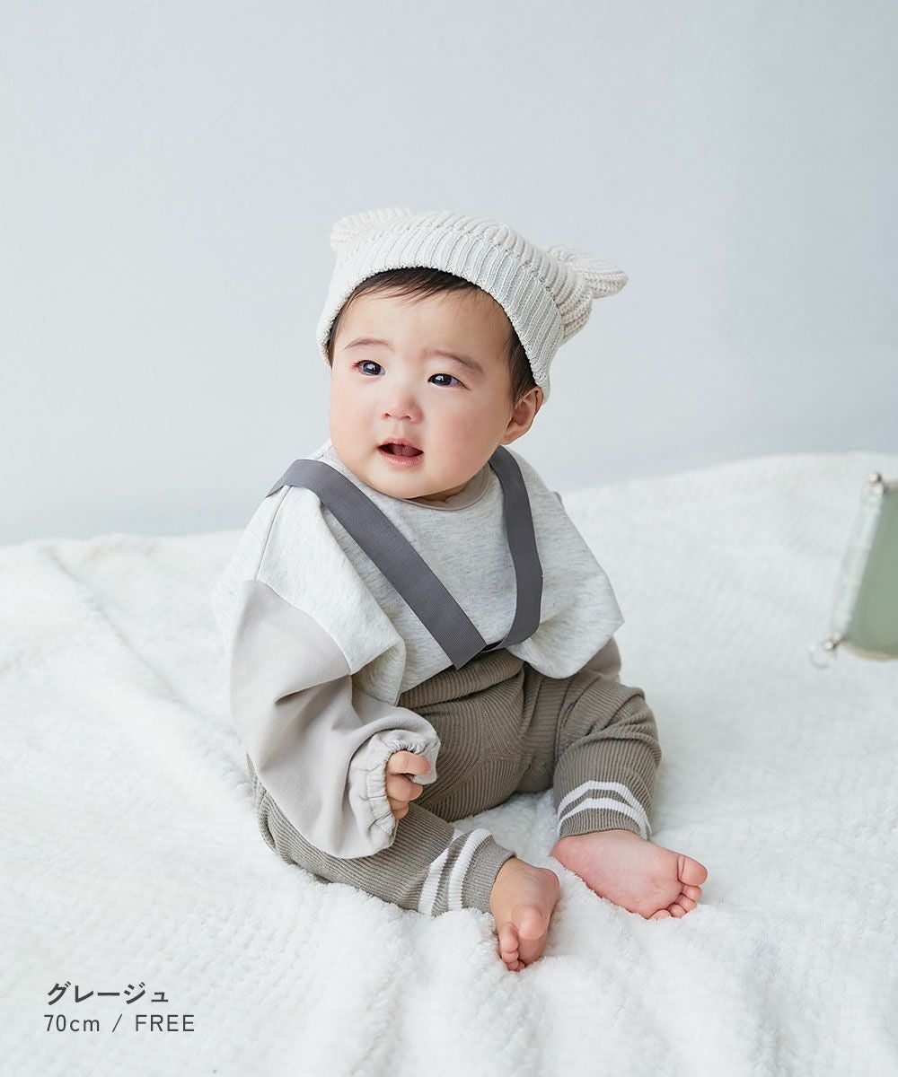 アウトレット SALE 40%OFF/返品不可】サスペンダー付き ベビーレギンス