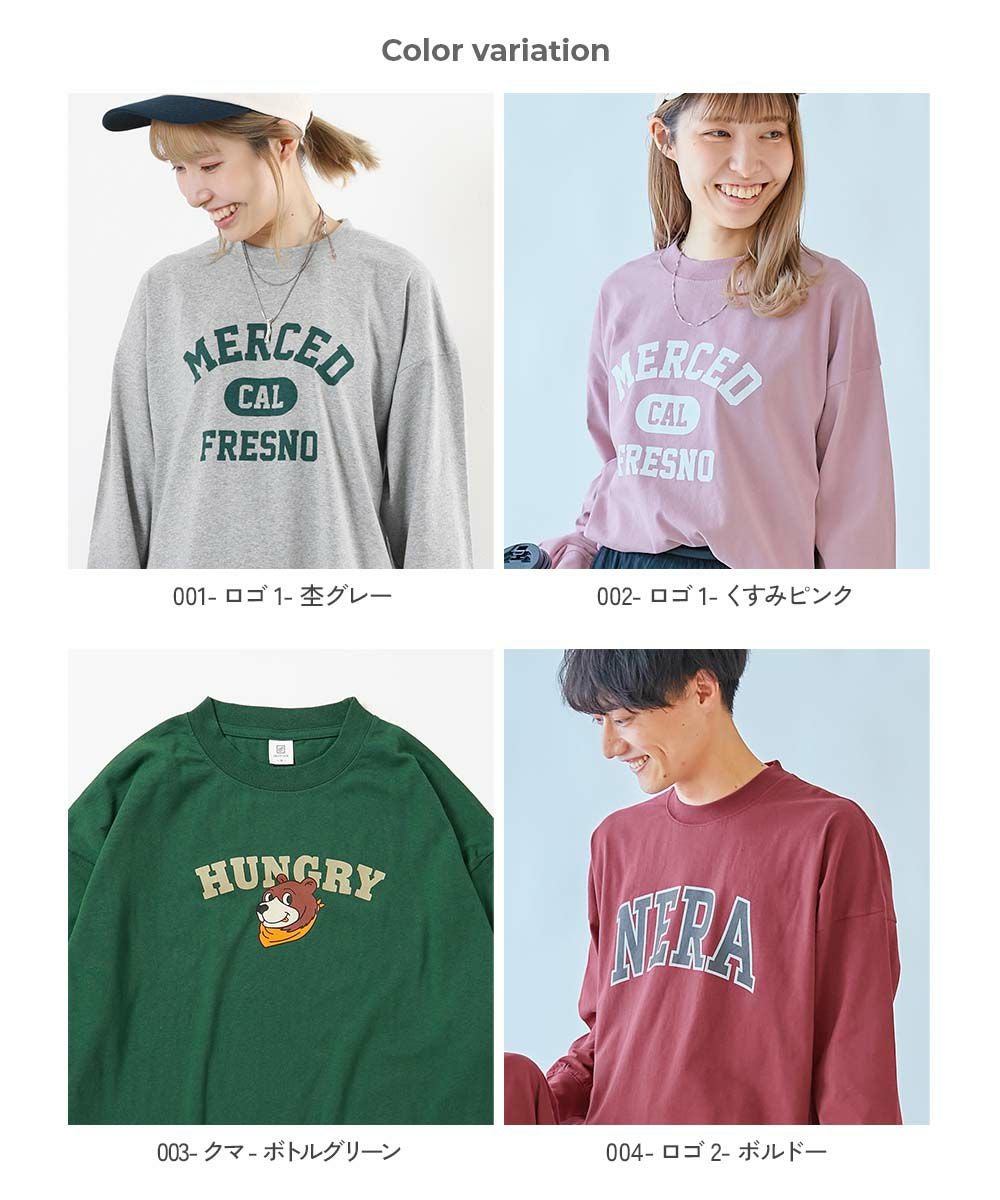 SPECIAL SALE 12%OFF】綿100％ 大人 デビラボ プリント 袖リブ 長袖T