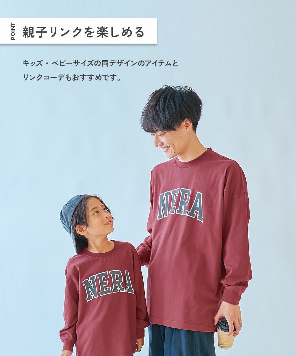 SPECIAL SALE 12%OFF】綿100％ 大人 デビラボ プリント 袖リブ 長袖T