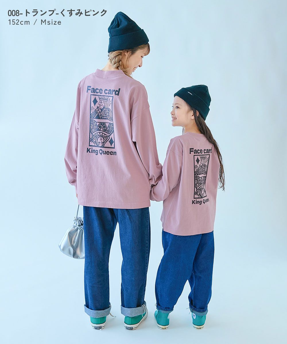 SPECIAL SALE 12%OFF】綿100％ 大人 デビラボ プリント 袖リブ 長袖T