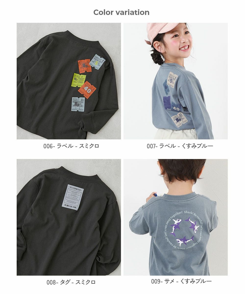 SPECIAL SALE 10%OFF】綿100％ デビラボ BOXシルエット プリント袖リブ
