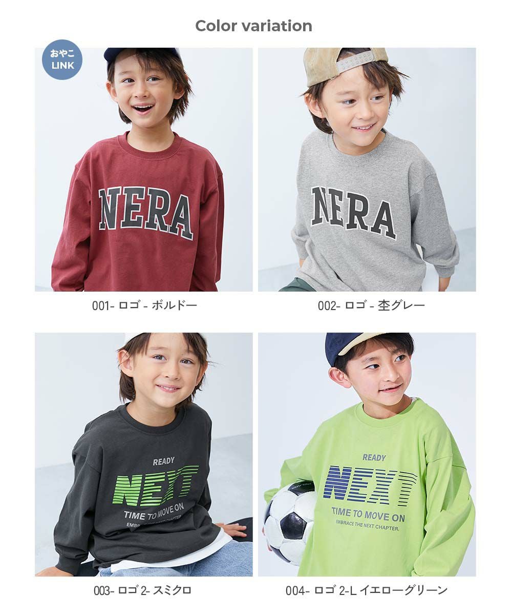 SPECIAL SALE 18%OFF】綿100％ デビラボ BIGシルエット プリント袖リブ