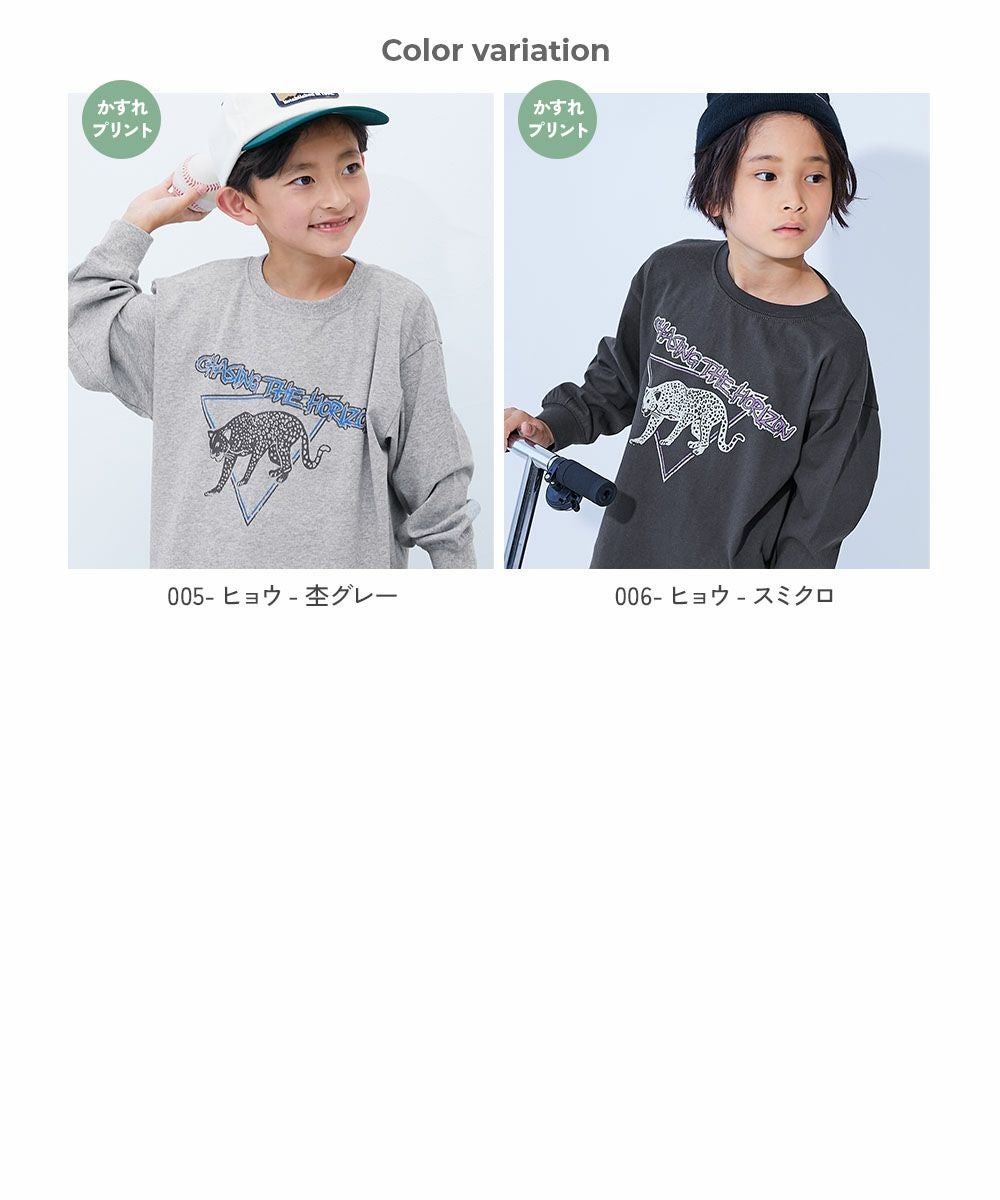 最大27%OFF】綿100％ デビラボ BIGシルエット プリント袖リブ 長袖T