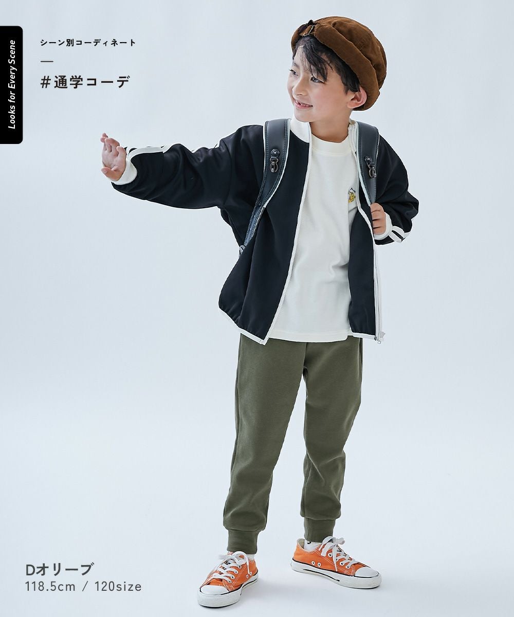 ウルトラストレッチ 裾リブパンツ(綿95%やわらかタッチ) | 子供服の