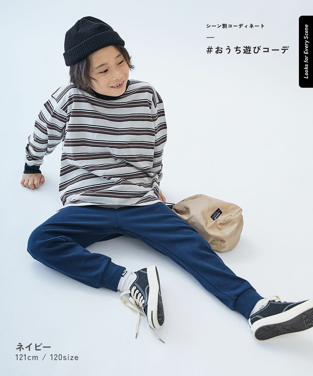 最大37%OFF】ウルトラストレッチ 裾リブパンツ(綿95%やわらかタッチ