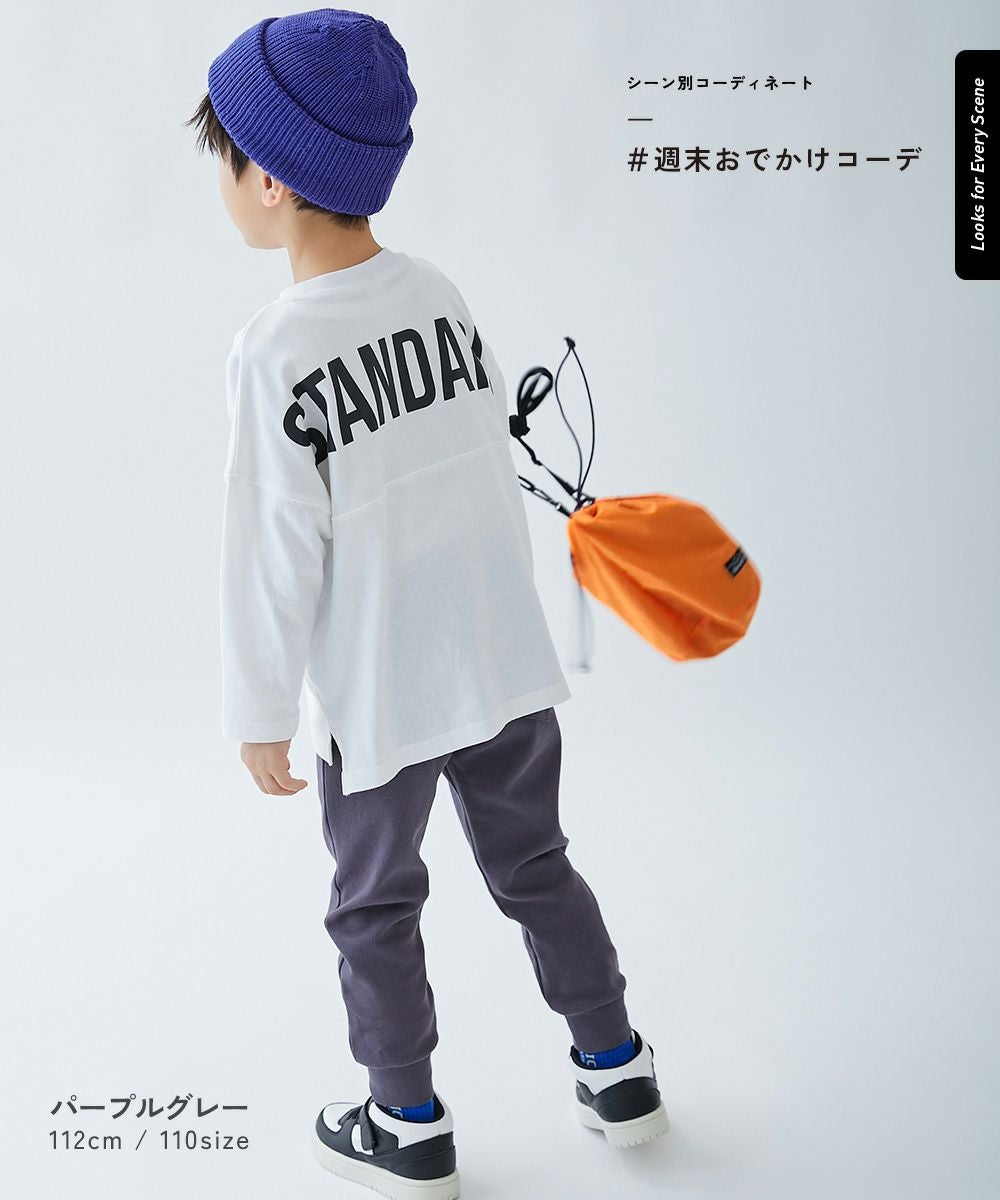 最大37%OFF】ウルトラストレッチ 裾リブパンツ(綿95%やわらかタッチ