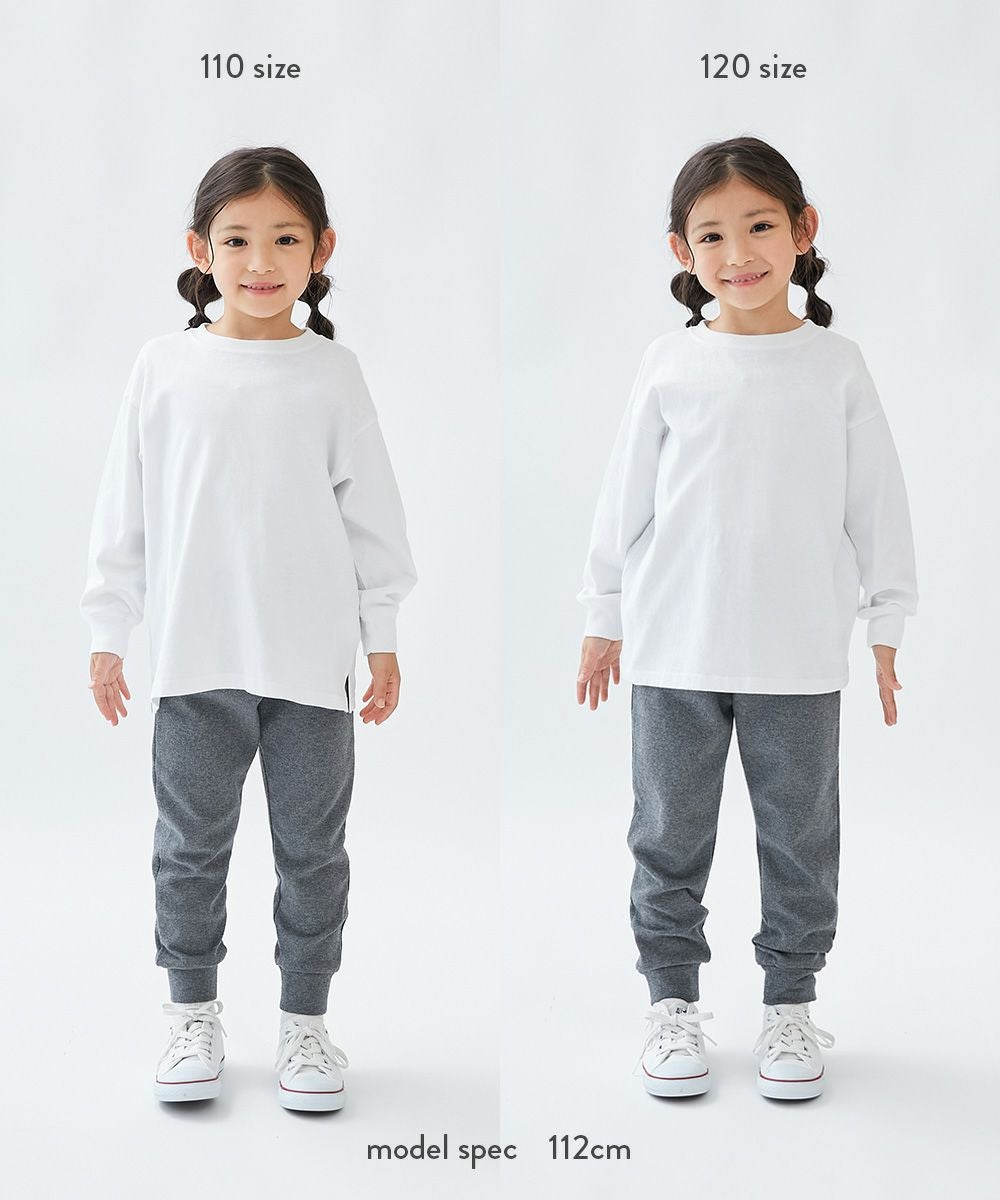 ウルトラストレッチ 裾リブパンツ(綿95%やわらかタッチ) | 子供服の