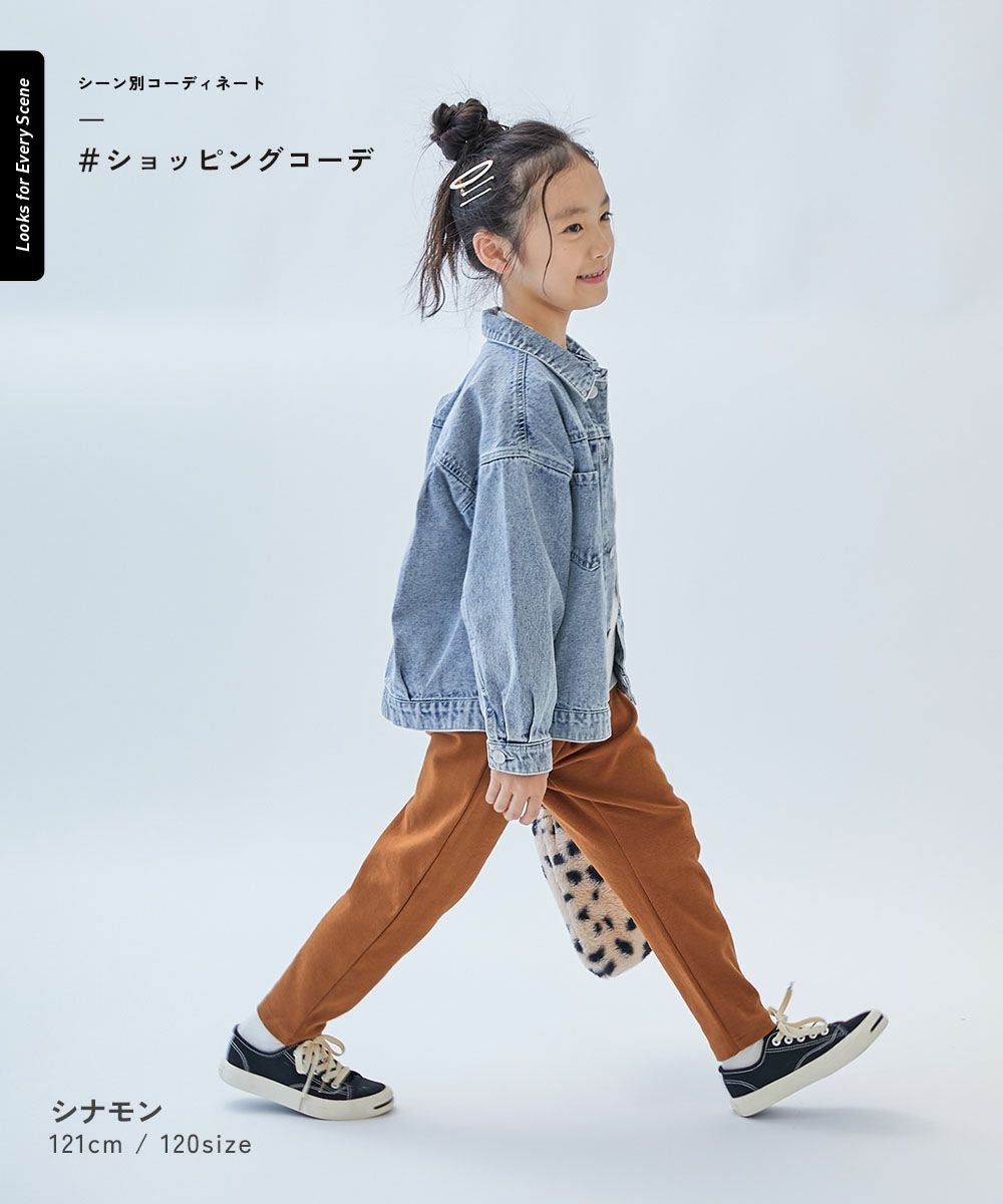 最大37%OFF】ウルトラストレッチ サルエルパンツ(綿95%やわらかタッチ