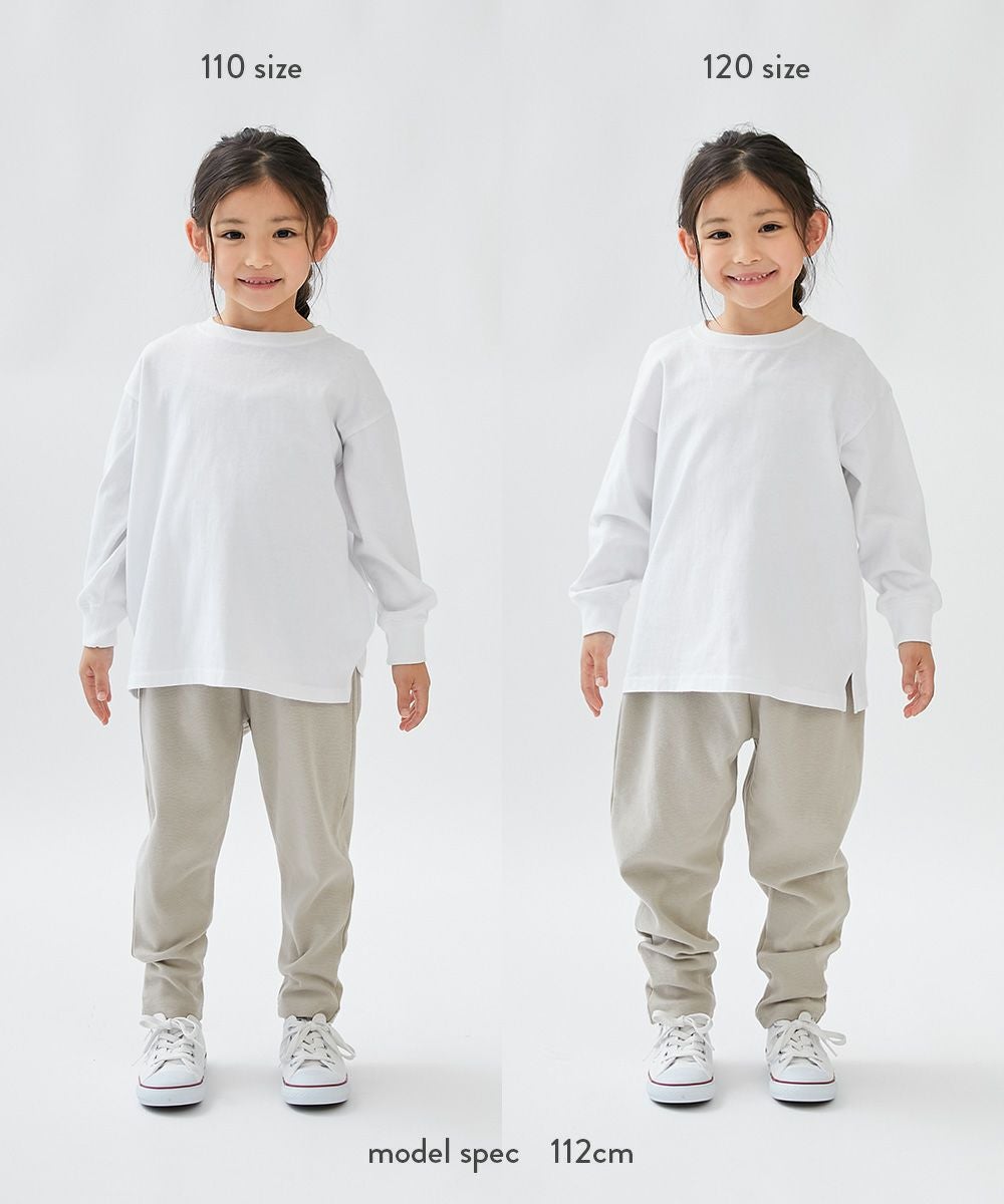 ウルトラストレッチ サルエルパンツ(綿95%やわらかタッチ) | 子供服の