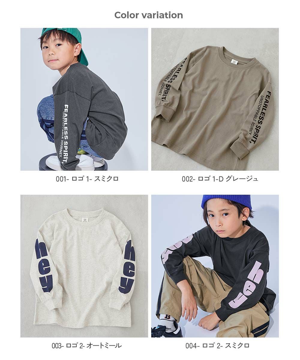 SPECIAL SALE 9%OFF】綿100％ デビラボ BIGシルエット 袖プリント袖