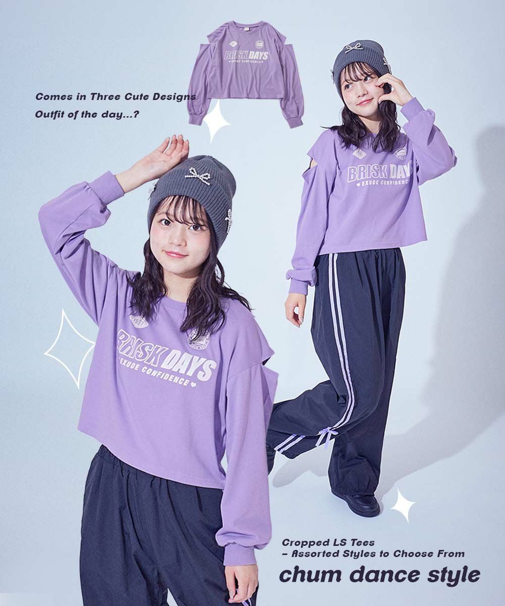 chum】UVカット えらべるプリント クロップド丈 長袖Tシャツ | 子供服
