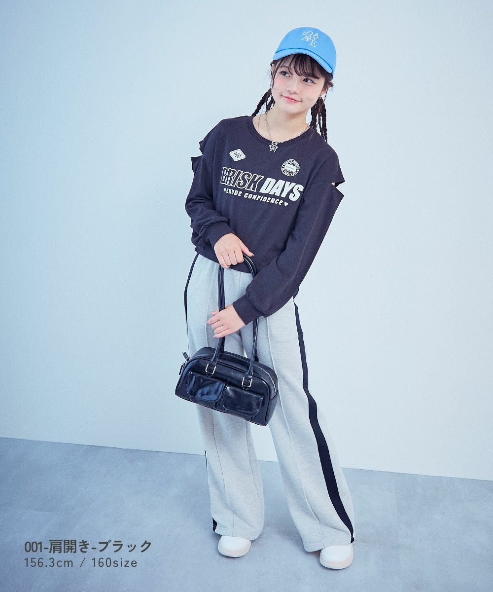 SPECIAL SALE 12%OFF】【chum】UVカット えらべるプリント クロップド