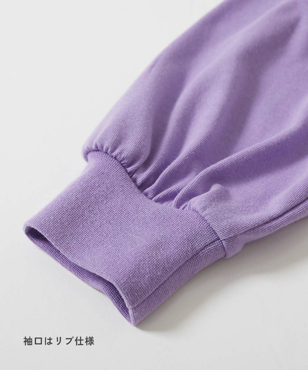 最大12%OFF】【chum】UVカット えらべるプリント クロップド丈 長袖T