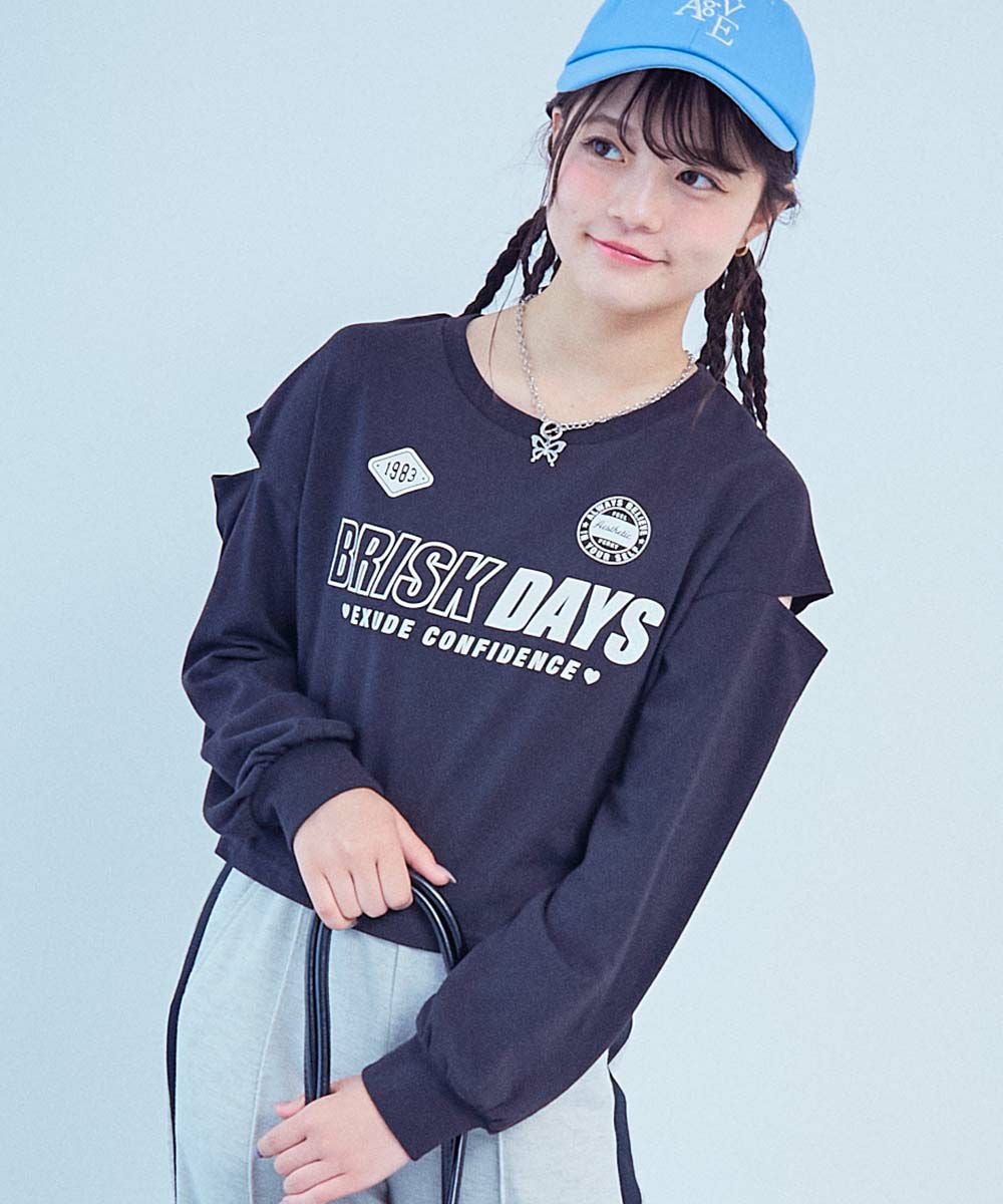 chum】UVカット えらべるプリント クロップド丈 長袖Tシャツ | 子供服