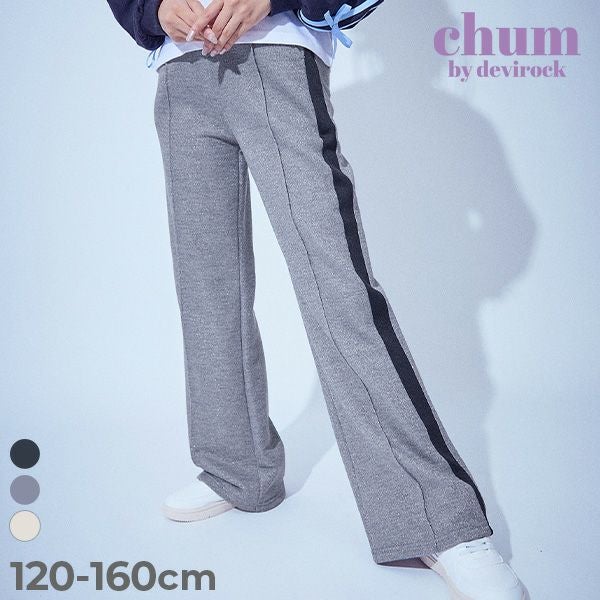 SPECIAL SALE 66%OFF】【chum】キラッとラメ すらっと脚長 フレア