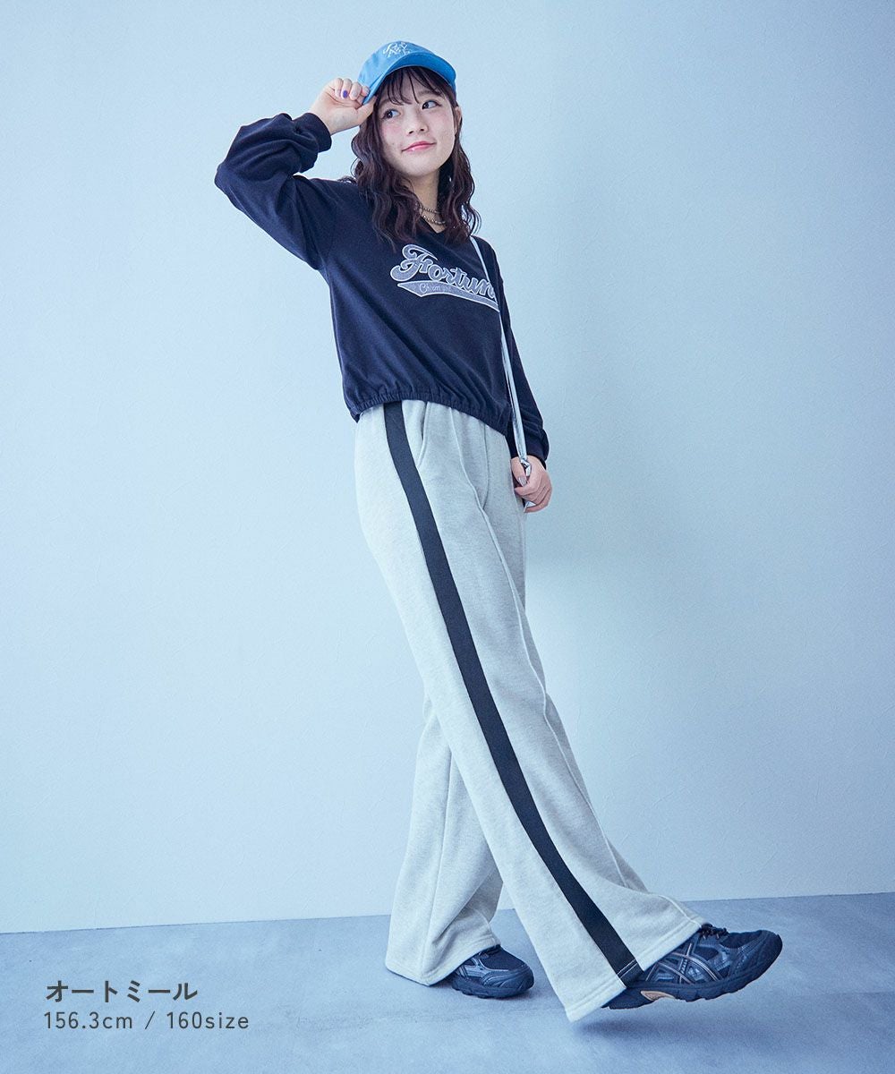SPECIAL SALE 66%OFF】【chum】キラッとラメ すらっと脚長 フレア