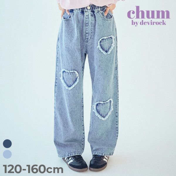 ご購入者様決定꒰rough꒱ラフ ヒップロゴ ハート刺繍 チノパンツ 夢可愛いボトムス ズボン パンツ | BINGOYA